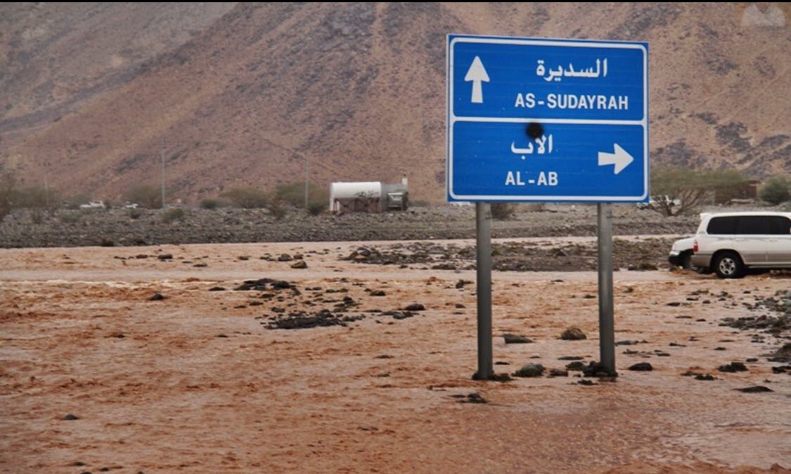 ������� ������� �����