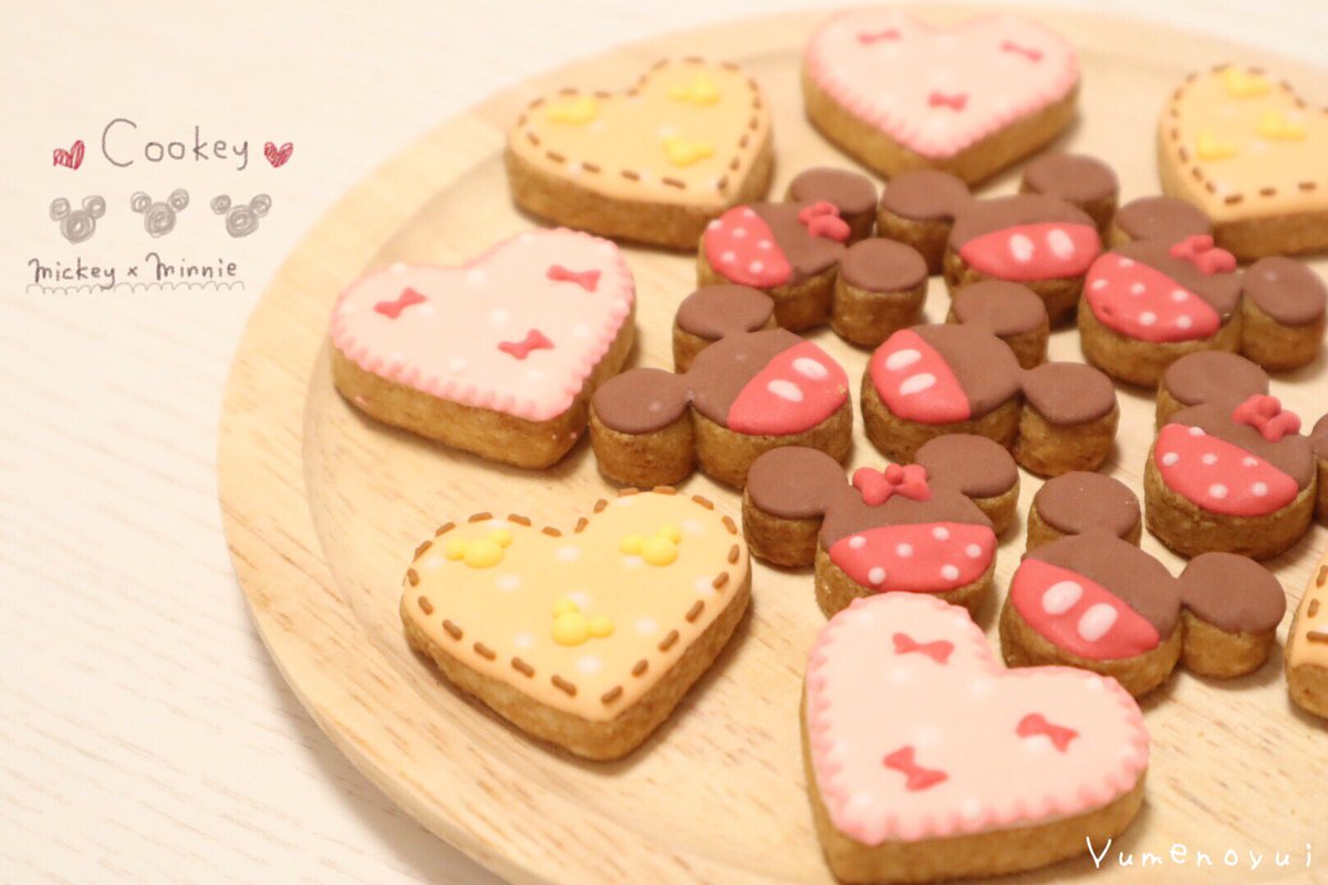 Y U I M A R U ゚ Sur Twitter ㅤ ㅤㅤmini Mini Cookie 一口サイズのミッキー型の クッキー つくってみましたーーーー このままプレゼントも良いし ケーキに飾っても可愛くなる クッキー型は100均で買ったよ ディズニー ミニー ミッキー Y U I M A R U ゚ Sur Twitter ㅤ ㅤㅤmini Mini Cookie 一口サイズのミッキー型の クッキー つくってみましたーーーー このままプレゼントも良いし ケーキに飾っても可愛くなる クッキー型は100均で買ったよ ディズニー ミニー ミッキー