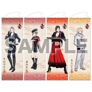 刀剣乱舞STORE on Twitter: