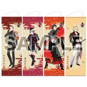 Twitter 上的 刀剣乱舞STORE: