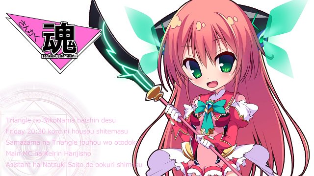 原画家のtwitterイラスト検索結果 古い順