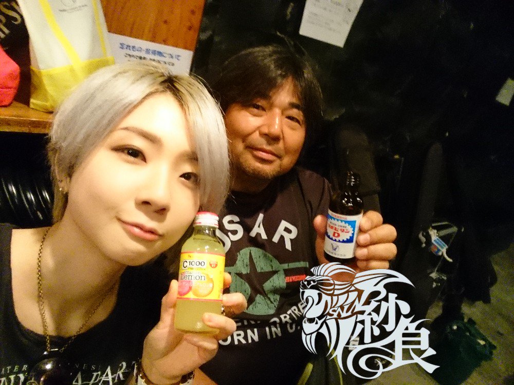 sala_saku's tweet photo. #紗良
#今夜ライブ
ブルエジさんがエネルギーくれた
O(≧∇≦)O
がんばる!!
私の頑張り、踏ん張り、お気張り、
見に来てね♪
👉四ッ谷ハニバ
#ブルエジさん企画
#BlueEdgeFriction https://t.co/m0qjSSCQi2