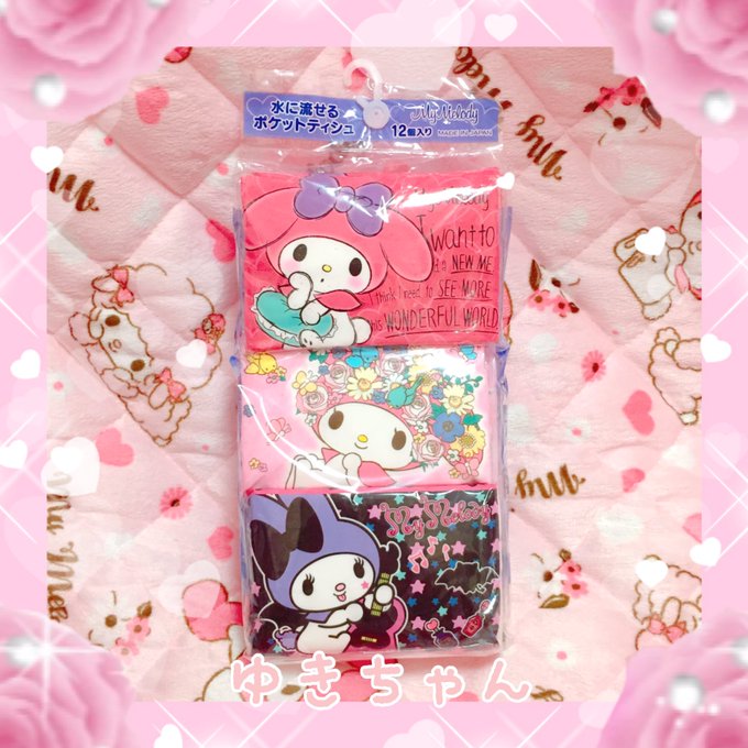 マイメロちゃん 高画質 のtwitterイラスト検索結果