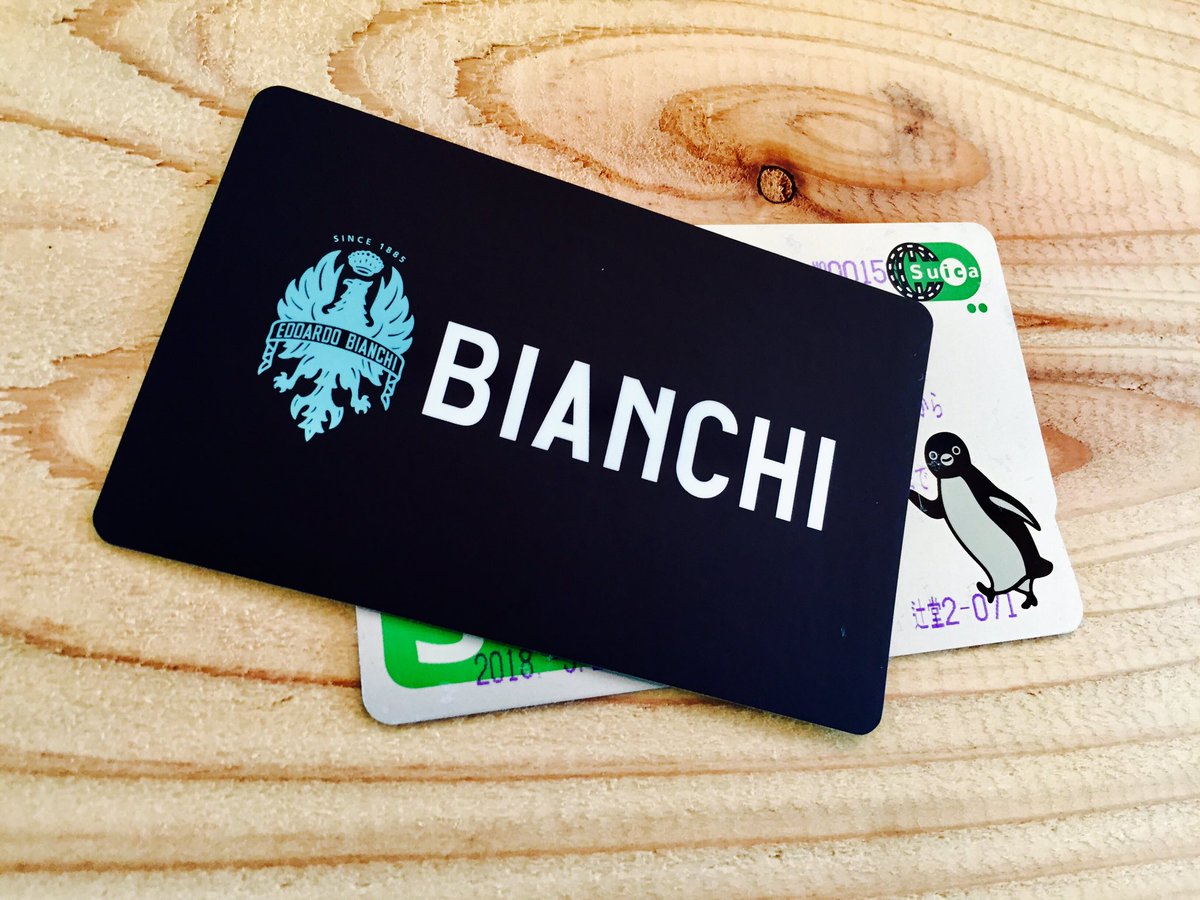 Bianchi Beach House ビアンキ海の家限定企画 Icカードステッカープレゼントキャンペーン 総額2500円以上のお会計でお一人様1枚まで お会計時に ステッカーを下さい と言っていただいた方 限定でプレゼントさせていただきます 是非この機会に遊び