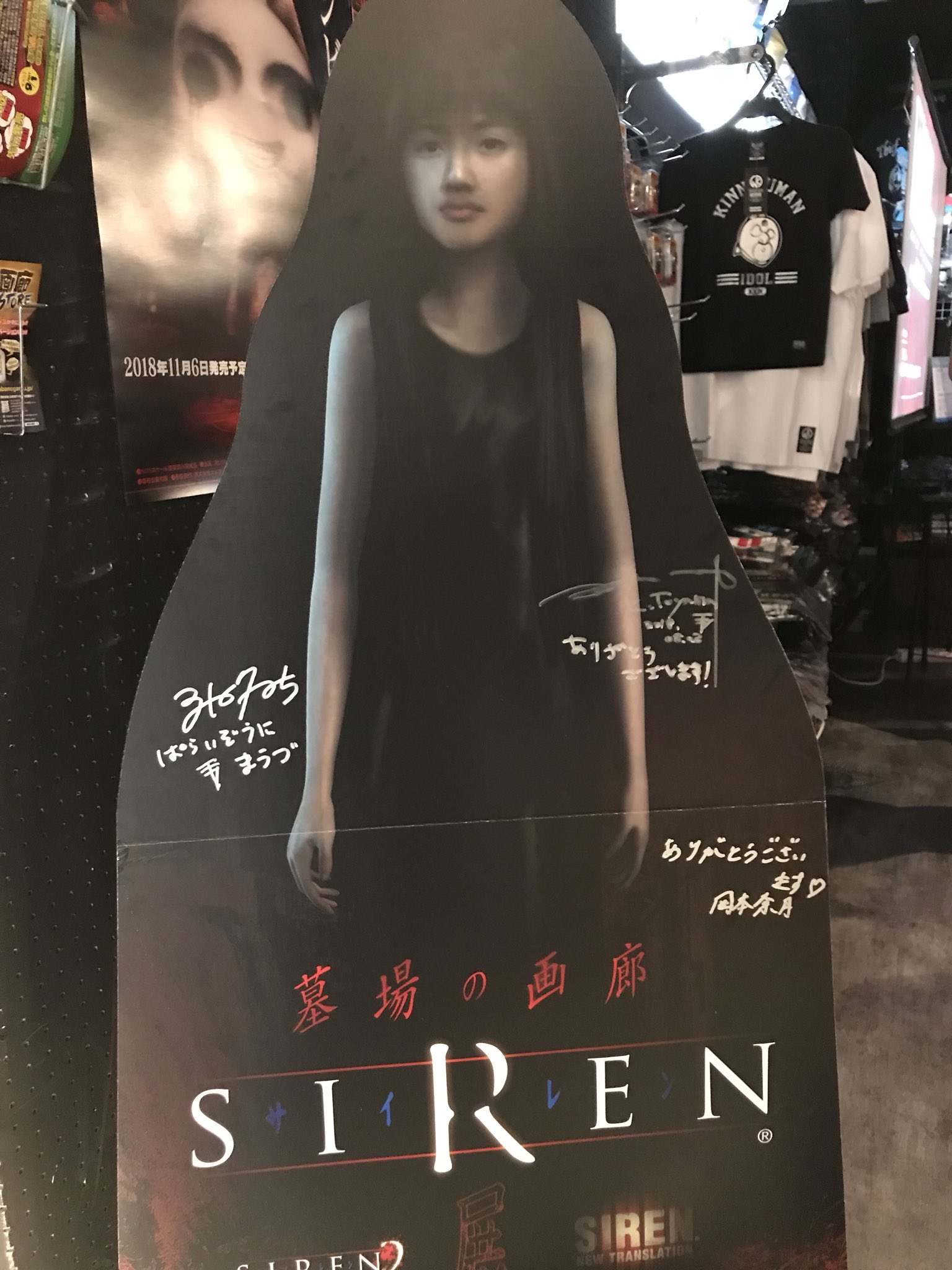 佐藤亜紀 著作4冊セット 【佐藤亜紀エセー集全3冊・書評鼎談