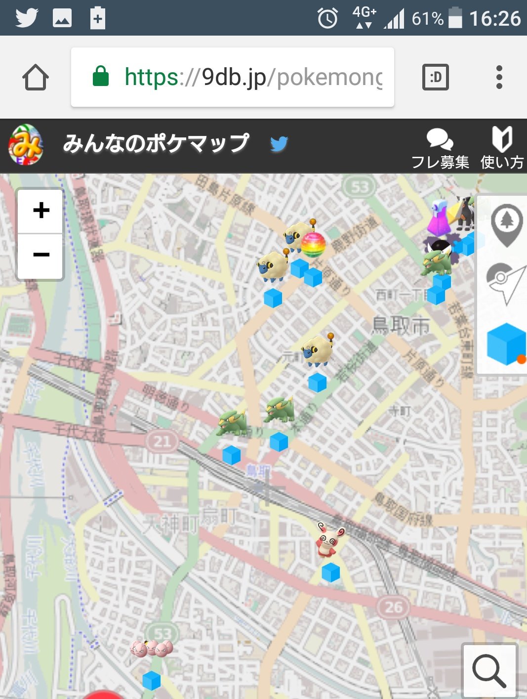 みんなのポケマップ Twitter Search Twitter