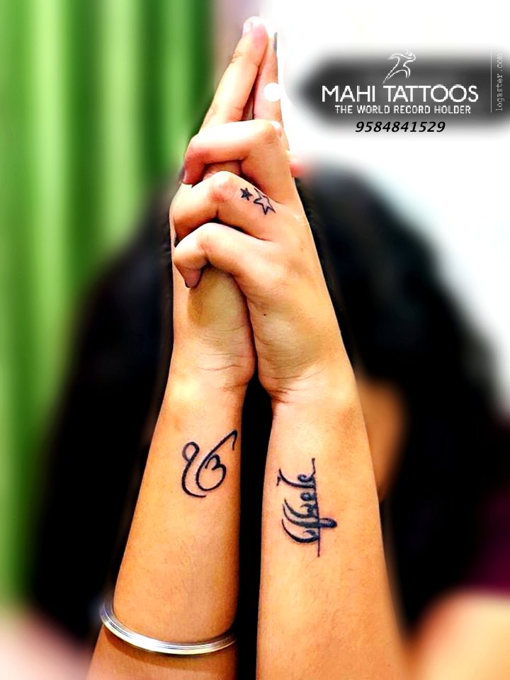 Mahi Tattoo Center in Sipri BazarJhansi  Best Tattoo Artists in Jhansi   Justdial