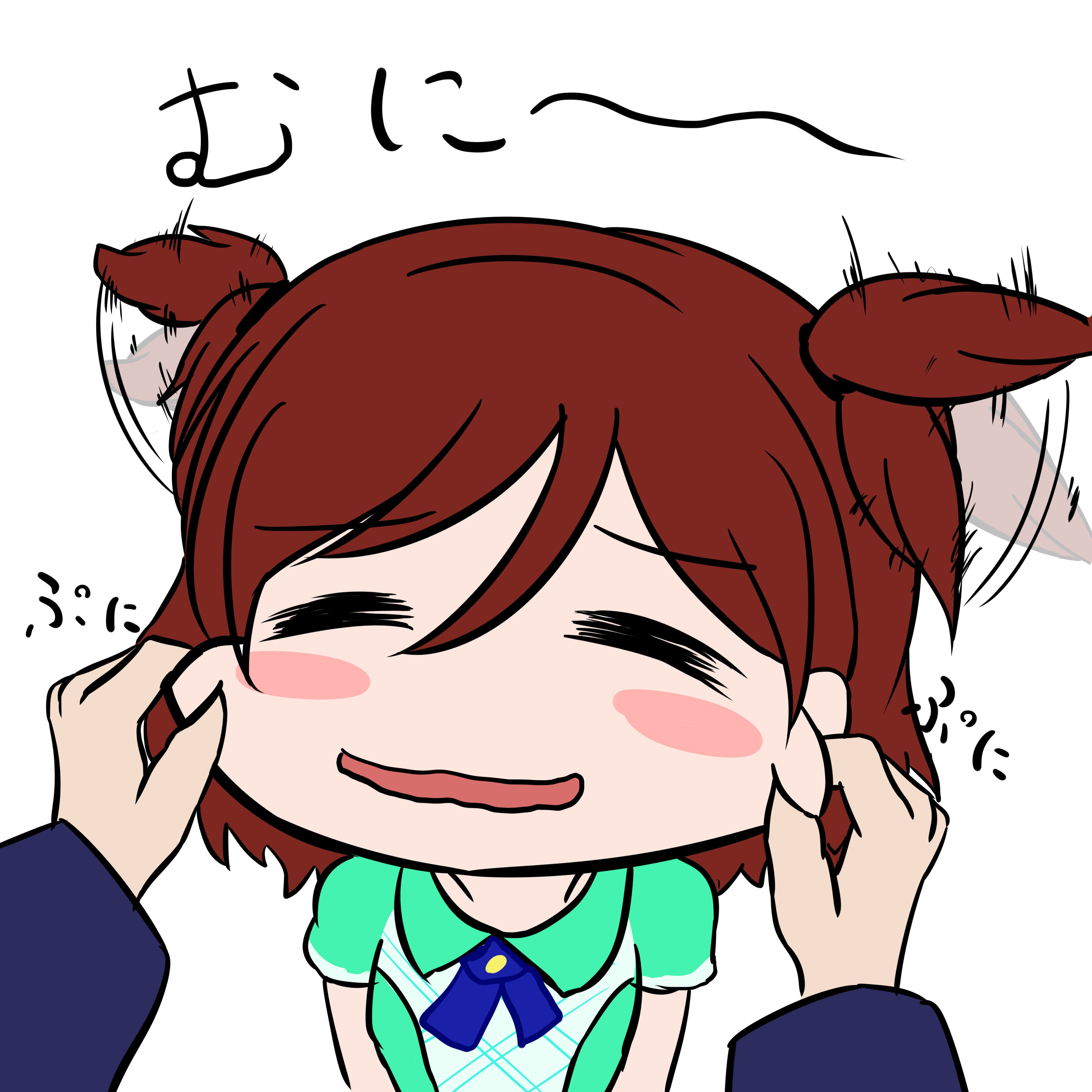 ぐー鱈 まずはお前からだ美咲ィ 青羽美咲 T Co Dh7h9tkh8n Twitter