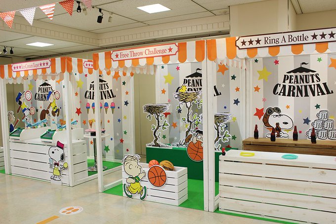 大丸札幌店 Daimarusapporo 18年08月 Twilog