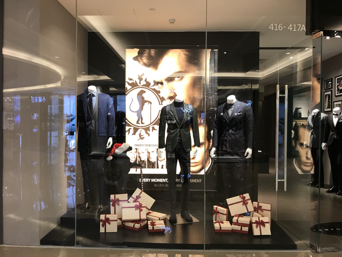 DisplayDm's tweet image. Paper material box for men's dressing window display visual merchandising.
#paperbox #dressingwindowdisplay #menwindowdisplay #visualmerchandising #2018VM #visualwindowdisplay #windowdisplay