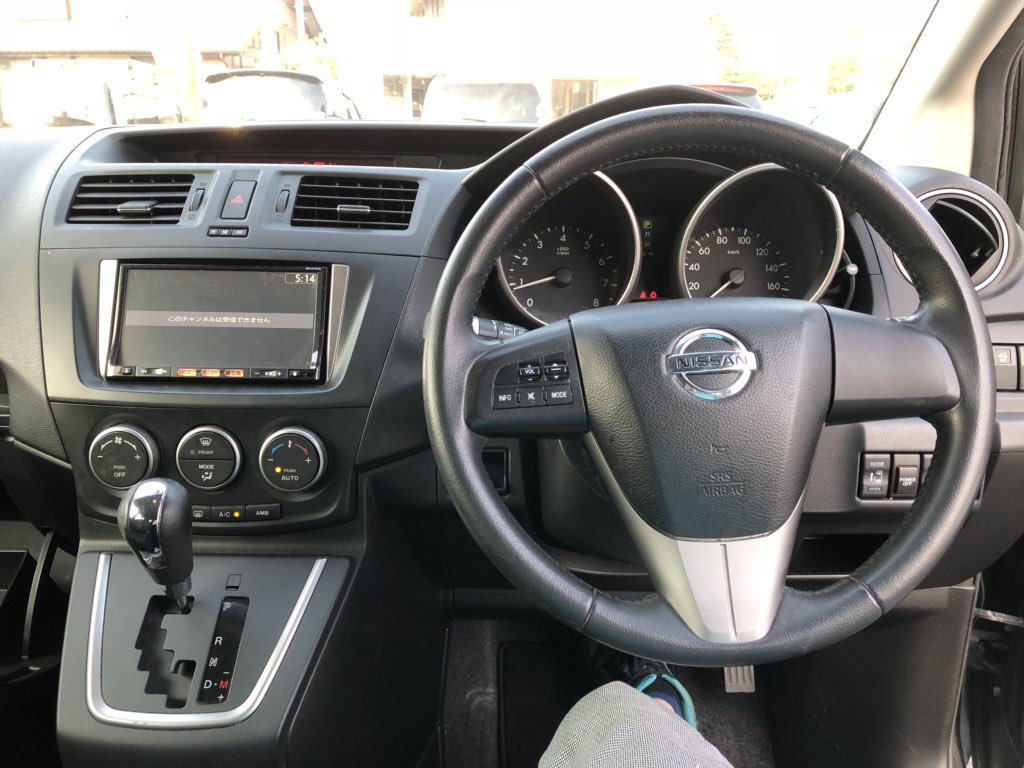 ラフェスタハイウェイスター