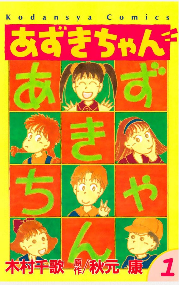 早瀬川 椎名 on X: 早瀬川 椎名 on X: