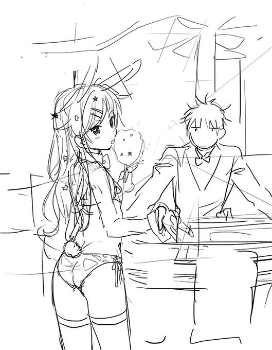 バニーチャン途中 