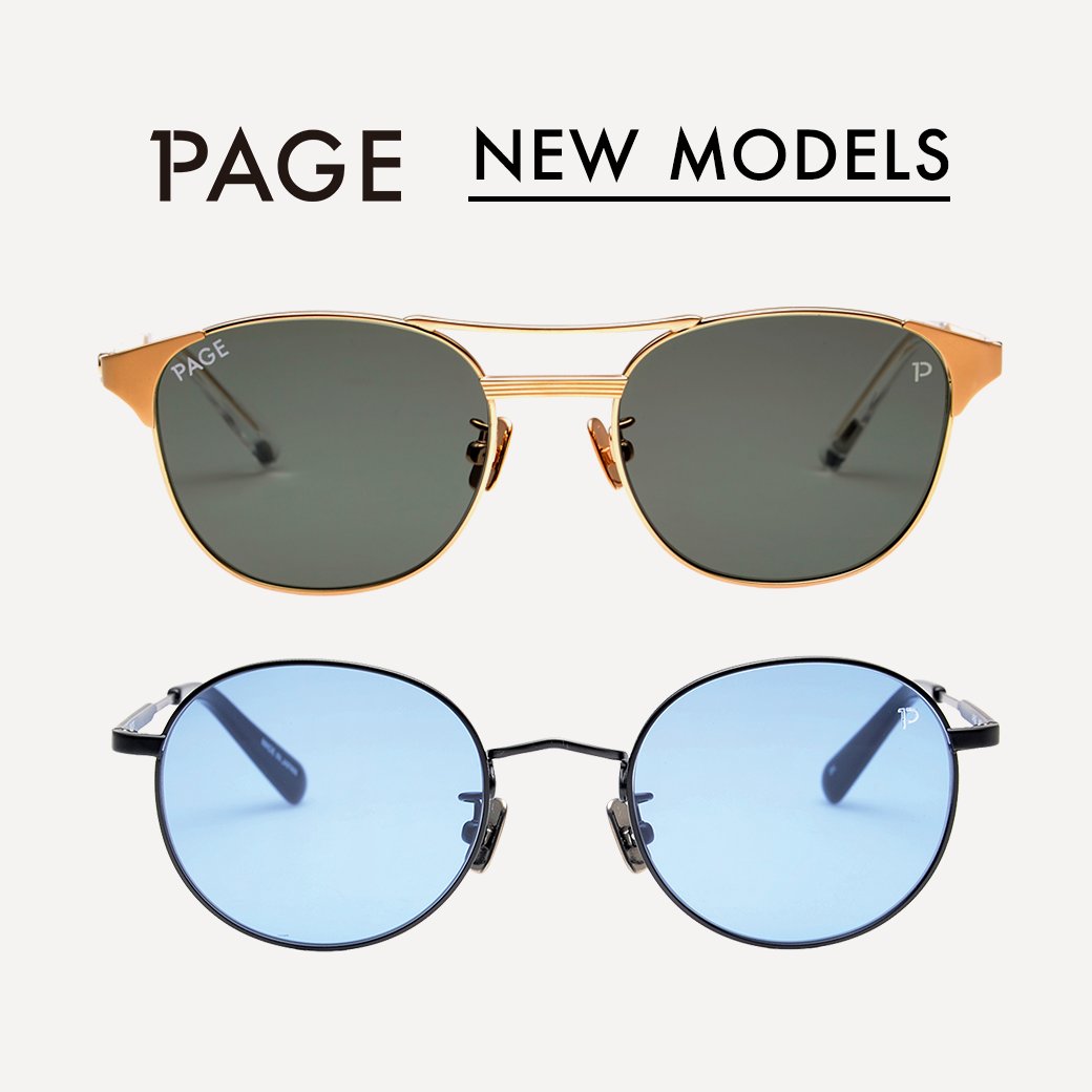 今井書店 本の学校メディア館にある オーマイグラス 米子店 では サッカー 本田圭佑選手も使っているサングラス Pageシリーズを取り扱っていますよ 憧れの本田選手とお揃いのサングラス ぜひ店頭で試してみてくださいね オーマイグラス 米子店