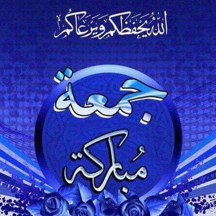 حج لطفي (@oad1bsklxmebhkt) on Twitter photo 