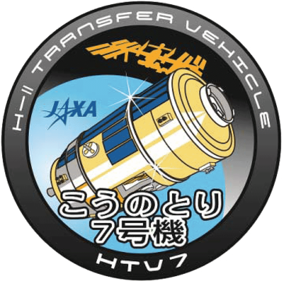 Jaxaきぼう利用ネットワーク On Twitter 小型回収カプセルは きぼう での実験サンプルの回収量と頻度を増やすことで実験機会を増加し 宇宙実験 の成果創出の拡大を目的としたものです 特に 鮮度が命 のナマ物サンプルは 早めに回収したいですもんね Htv7