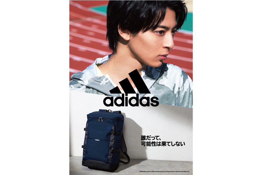 エース アディダスバッグ Ace Adidasbag Twitter エース アディダスバッグ Ace Adidasbag Twitter