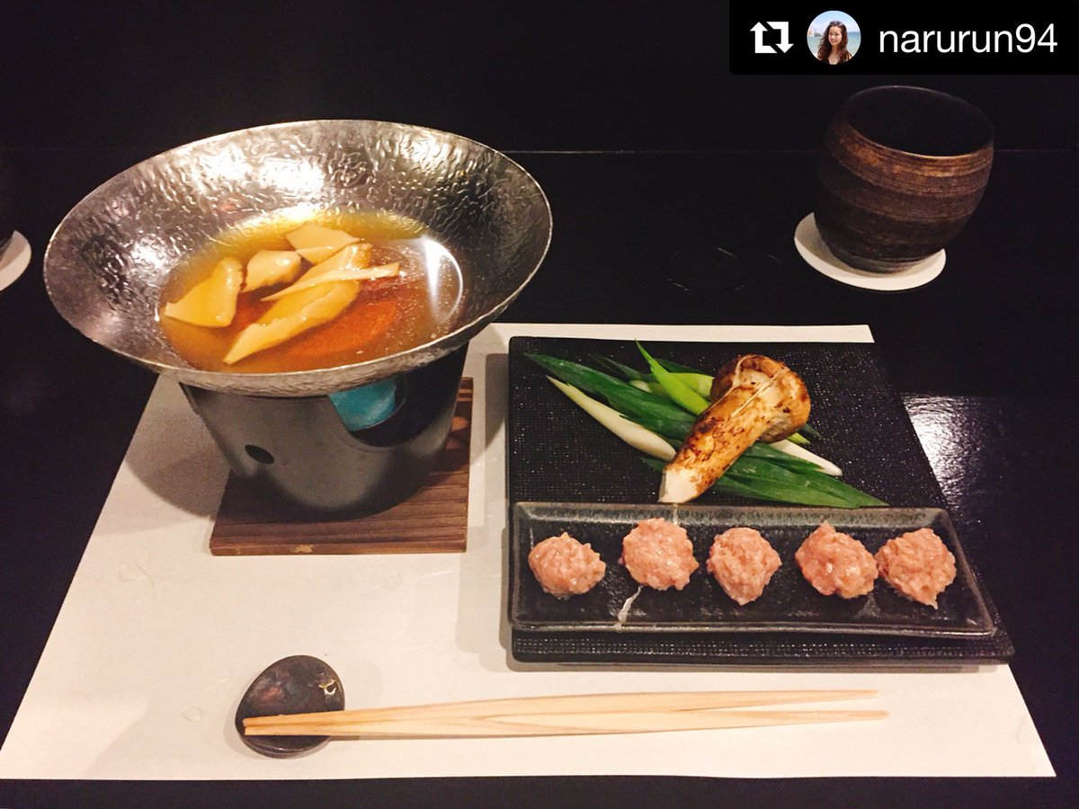 自由が丘ごはん