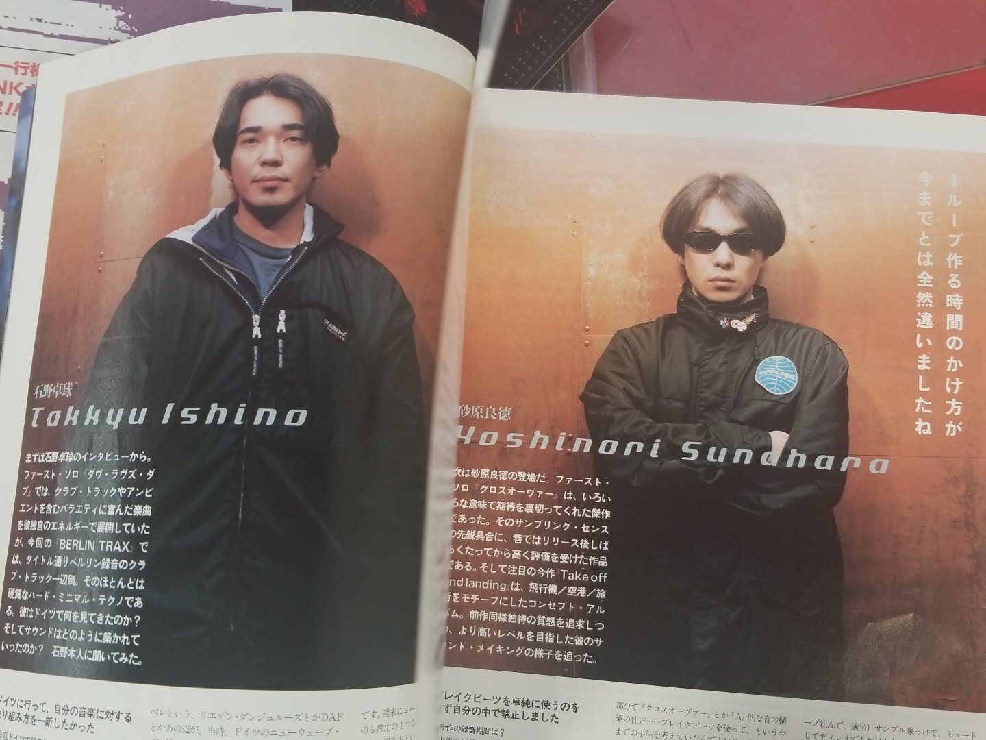 TRIO＠中野TRIO2サブカル on X: 