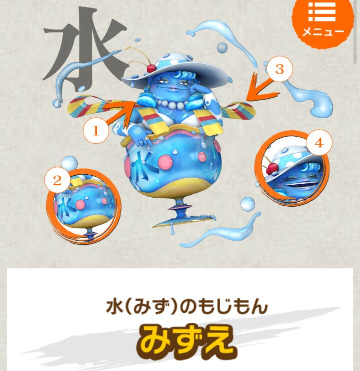 DjqgrtSUcAAtDoE.jpg?format=jpg