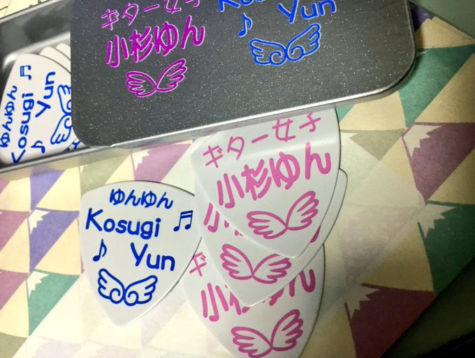 Twitterのコスプレ画像28