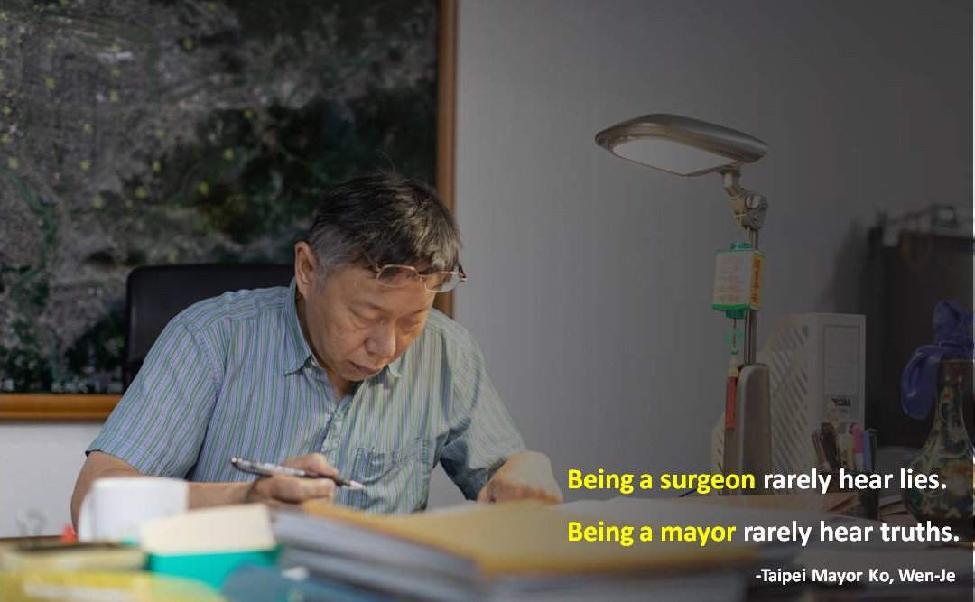 KP_Taiwan's tweet image. #KPQuotations