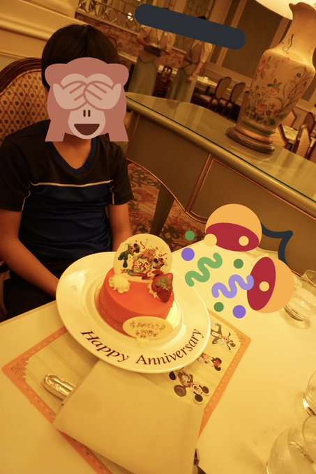 彼氏の誕生日にディズニーデートに行こう サプライズまとめ 彼氏の誕生日プレゼント研究所