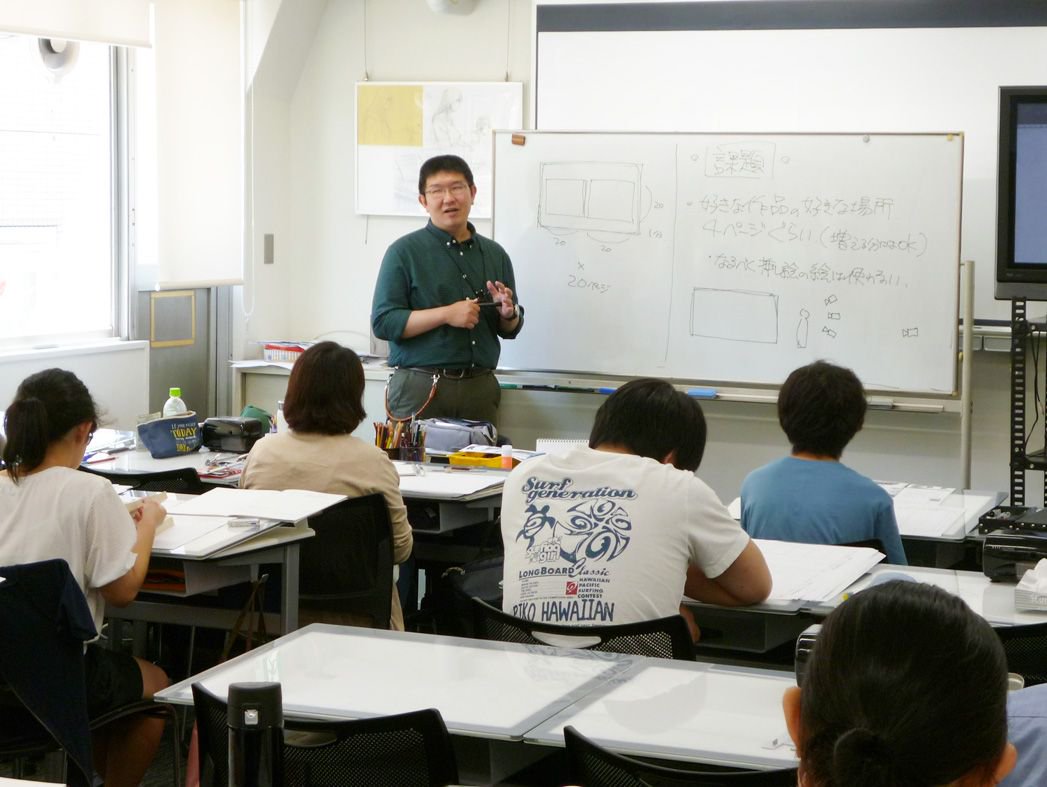 臼井文明 Twitter Search Twitter 臼井文明 Twitter Search Twitter