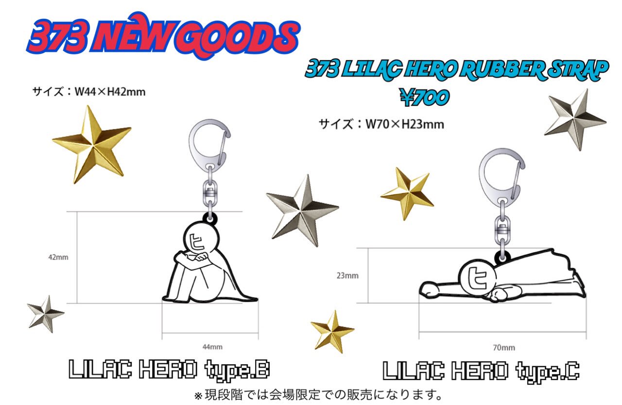 シンガーソングライター 美波 チェキ シンガーソングライター 美波