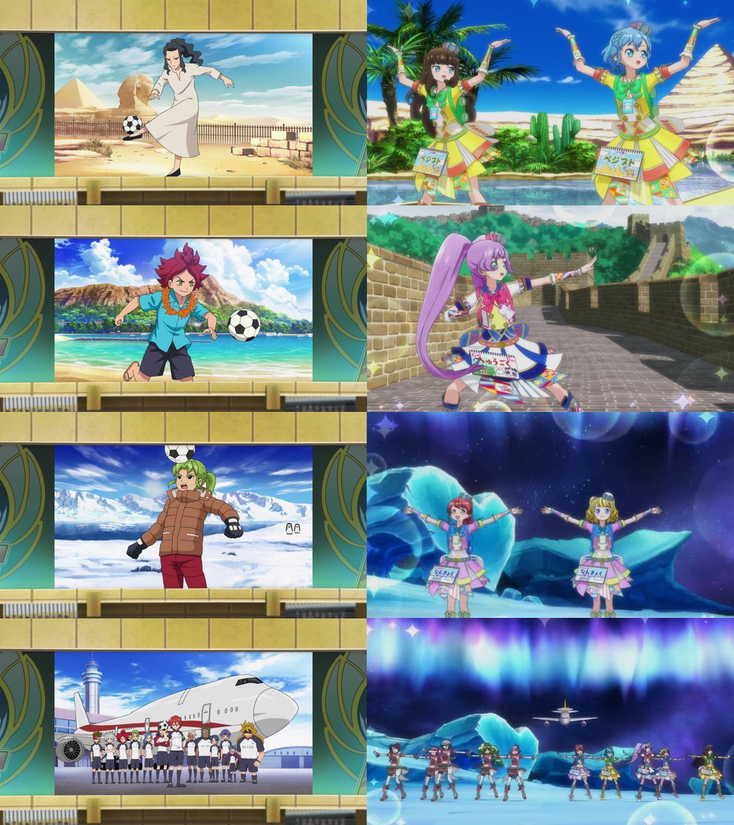 椎木 A Twitter エイリアン航空のcmが アラウンド ザ プリパランドって言われて確かにそうだと思った 椎木 A Twitter エイリアン航空のcmが アラウンド ザ プリパランドって言われて確かにそうだと思った