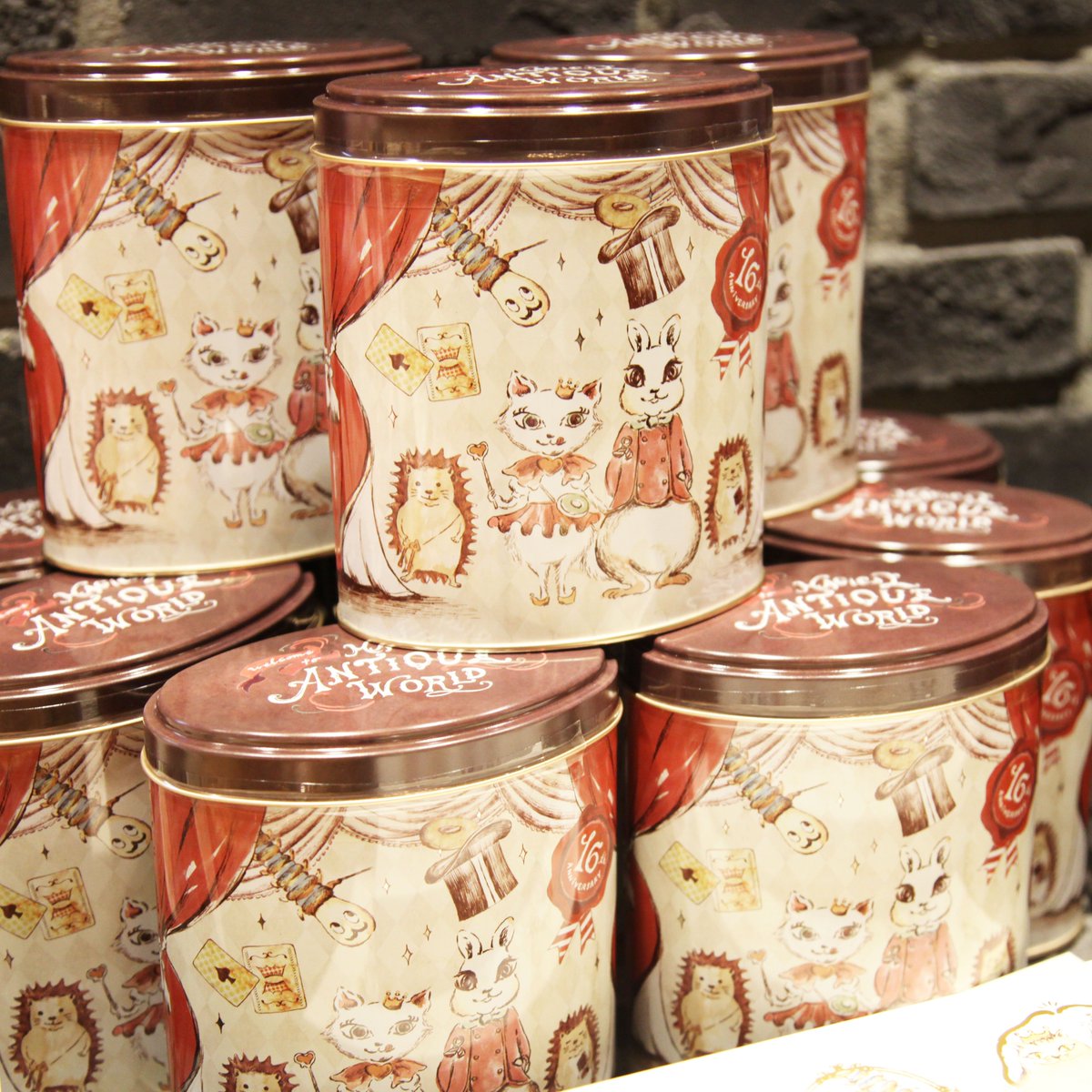 ハートブレッドアンティーク/ 世にもおいしいチョコブラウニー