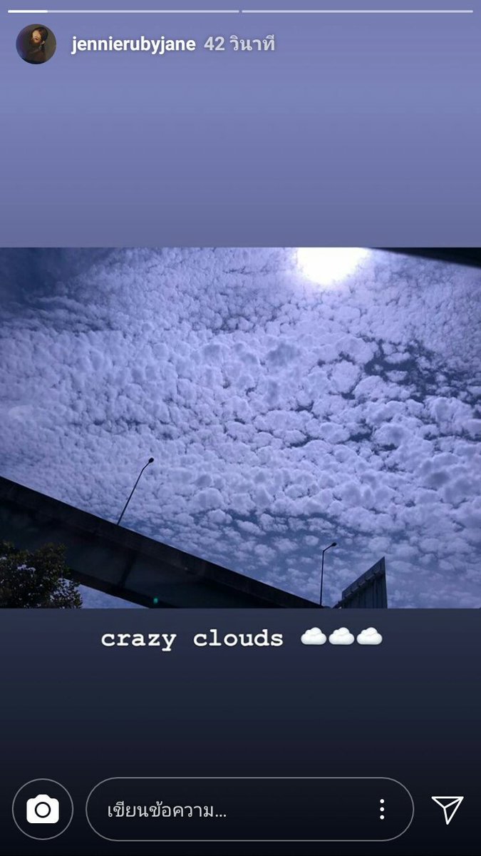 Aesthetic clouds by GD and Jennie.  #BIGBANG  #BLACKPINK