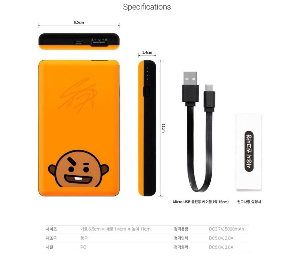 polarshopee_'s tweet photo. ✨ [PRE!] BTS - BT21 POWER BANK (5000mAh)
🍎 มีให้เลือก 9 ลาย / ของแถมในเซตมีตามรูปสุดท้าย

💸 ชิ้นละ 1050.-
📮 ค่าส่ง 50/80

📌 ปิดรอบแรก 10/8
🚩 สินค้าถึงไทย ~20/8
#polarshopee #ตลาดนัดรถไฟบังทัน #ตลาดนัดบังทัน #ตลาดนัดบังทันbt21 #ตลาดนัดBTS #BT21 https://t.co/4IfdKk3dd7