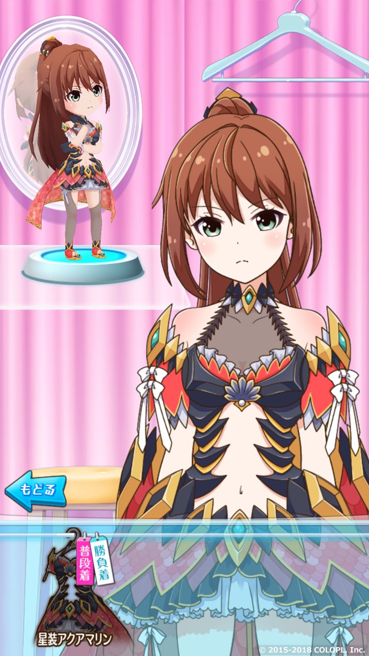 公式】バトルガール ハイスクール on X: 