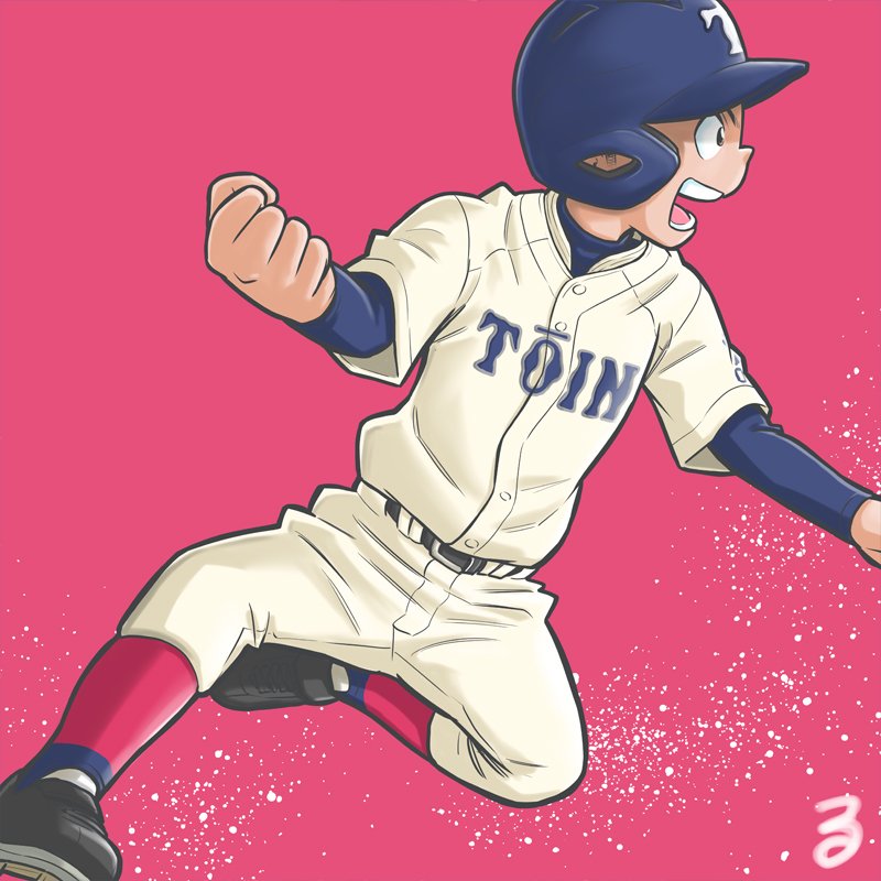 フルカワマモる Twitterissa 新作絵 高校野球イラストno 27 中紅 大阪大阪桐蔭高校 野球 野球部 高校野球 甲子園 高校野球100回目の夏 100回大会