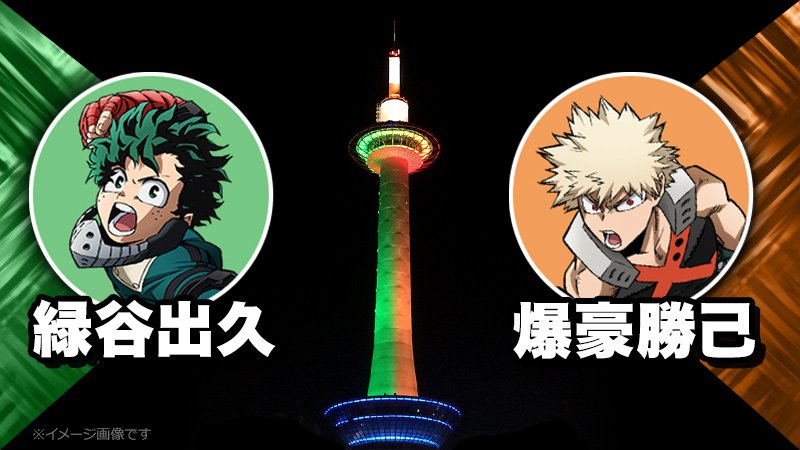 ぴっぐ オリジン済み Spica Twitter ぴっぐ オリジン済み Spica Twitter