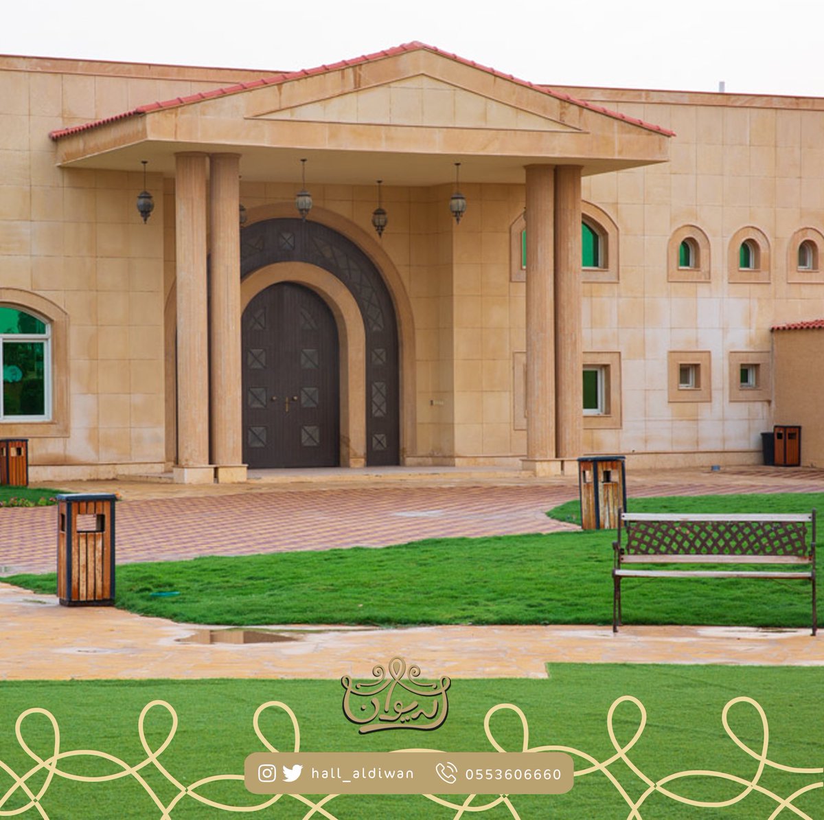 "إن الله وملائكته يصلون على النَّبِيِّ يا أيها الذين آَمَنُوا صَلُّوا عليه وَسَلِّمُوا تَسْلِيمًا"​
 #صلوا_علي_رسول_الله