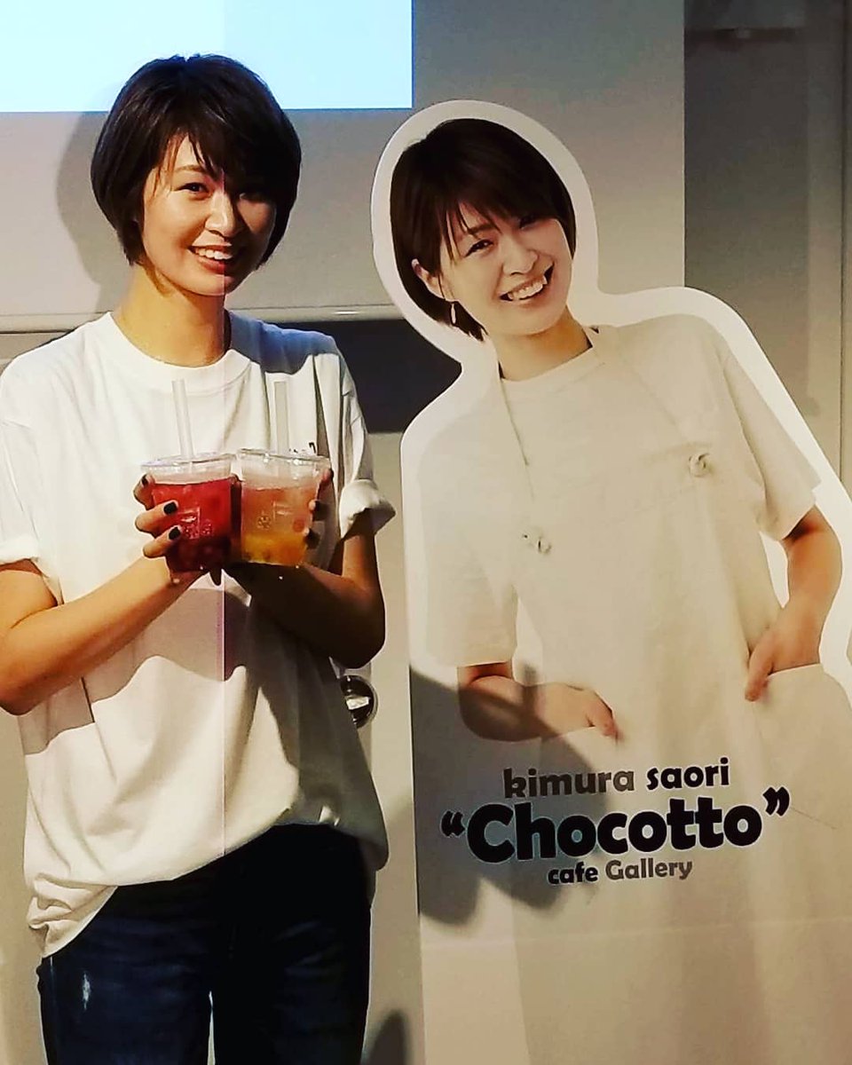 Tbs バレブー در توییتر 元日本代表の木村沙織さんが期間限定カフェ Kimura Saori Chocottocafe Gallery をプロデュース 現役時代からカフェを開くという夢を期間限定ながら叶えた木村さん 自身で考案したメニューもありますよ バレーボール 木村沙織