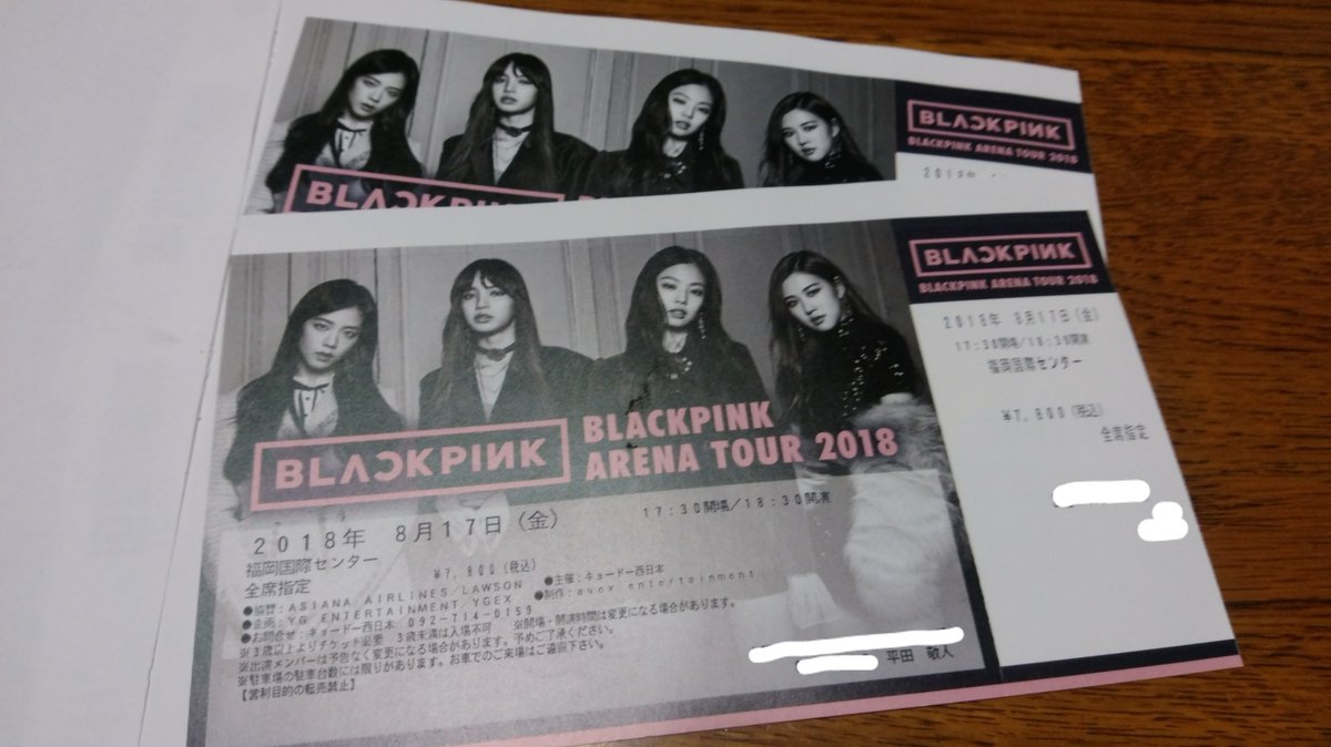 平田敬人 Ja6uyb Twitter