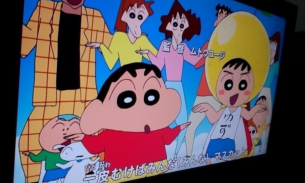 ゾ だ の 恐怖 幼稚園