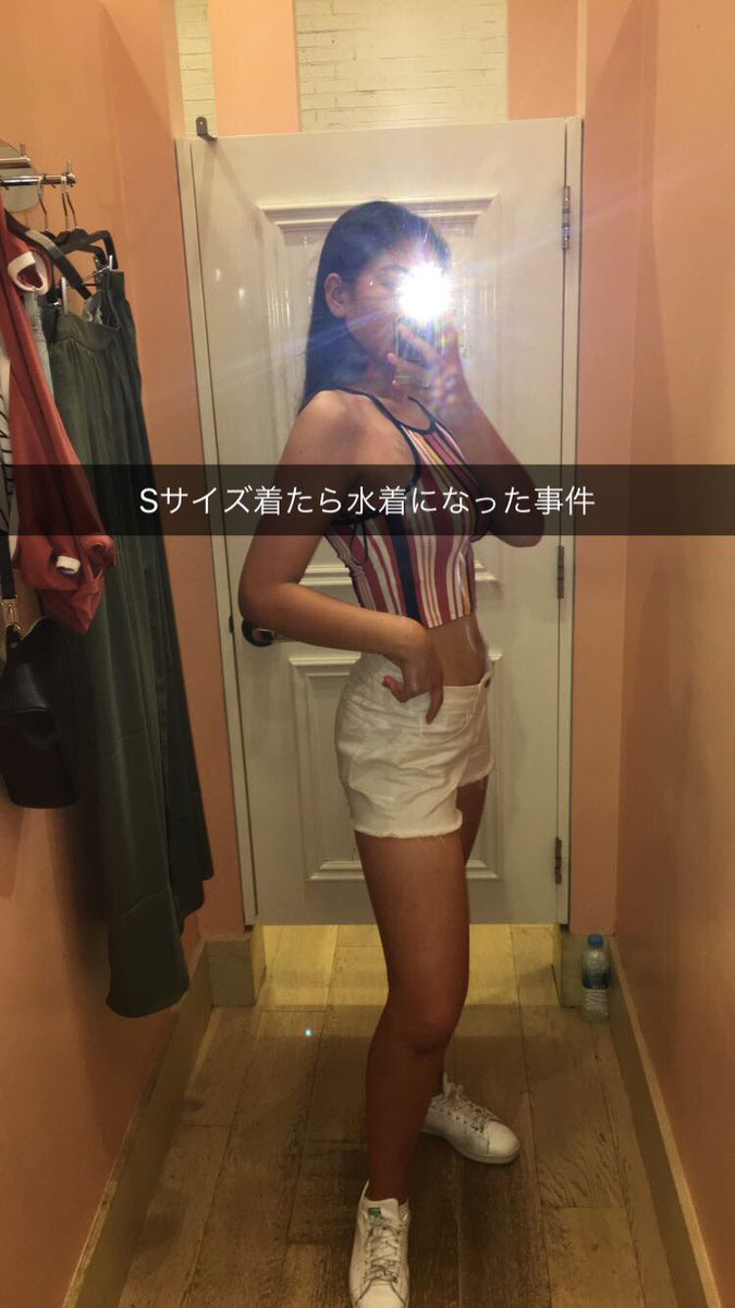 naill051's tweet photo. 水着になりました https://t.co/3eqBAesXzv