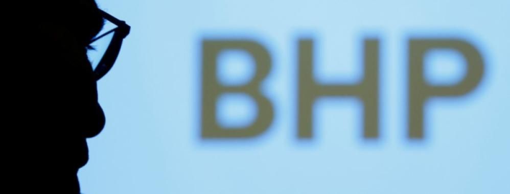 BP pagará US$10.500M por activos de esquisto de BHP para fortalecer negocio en EE.UU.
buff.ly/2AsGrvO