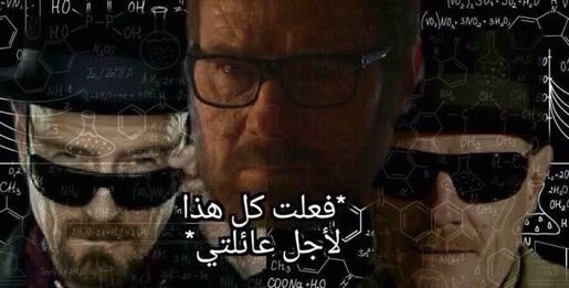 FirasBg_'s tweet photo. رُحت اجيب اغراض للبيت ونقص نص دينار ودفعتها أنا. https://t.co/AepggCPtV6