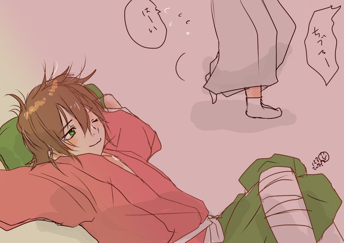 月一薄桜鬼nlのtwitterイラスト検索結果 月一薄桜鬼nlのtwitterイラスト検索結果