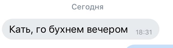 q_kan_q's tweet photo. Как круто, когда есть такие друзья ❤️❤️❤️ https://t.co/8yumVCHuji