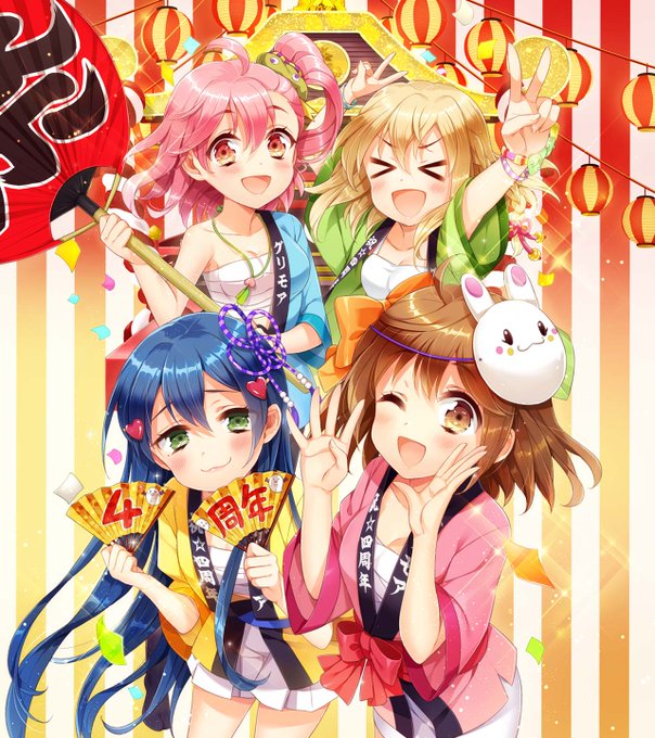 桃世もも生誕祭のtwitterイラスト検索結果 桃世もも生誕祭のtwitterイラスト検索結果