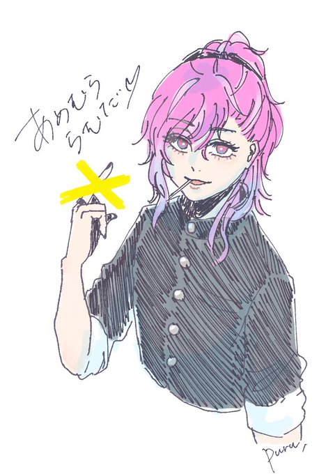 ハーフアップのtwitterイラスト検索結果 古い順 ハーフアップのtwitterイラスト検索結果 古い順