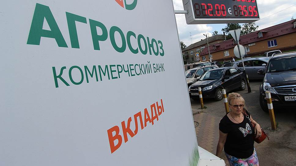 Сняты санкции с банка