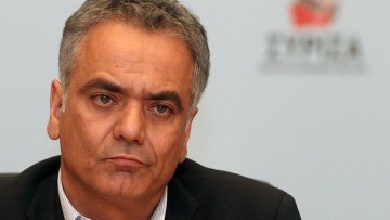 Προβολή εικόνας στο Twitter