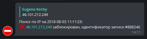 Хотел такой вечером послушать <a href="/GolangShow/">GolangShow</a>, но он просто не грузился. Долго не мог понять что за фигня. В итоге оказалось, что IP-адрес, на котором находится golangshow.com , попал под раздачу РКН после блокировки подсети амазона